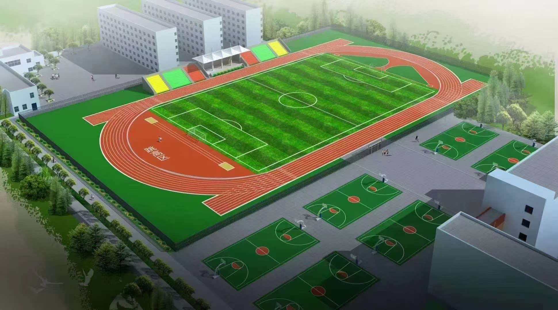 张家界市学校运动操场透气型塑胶跑道 - 一站式服务